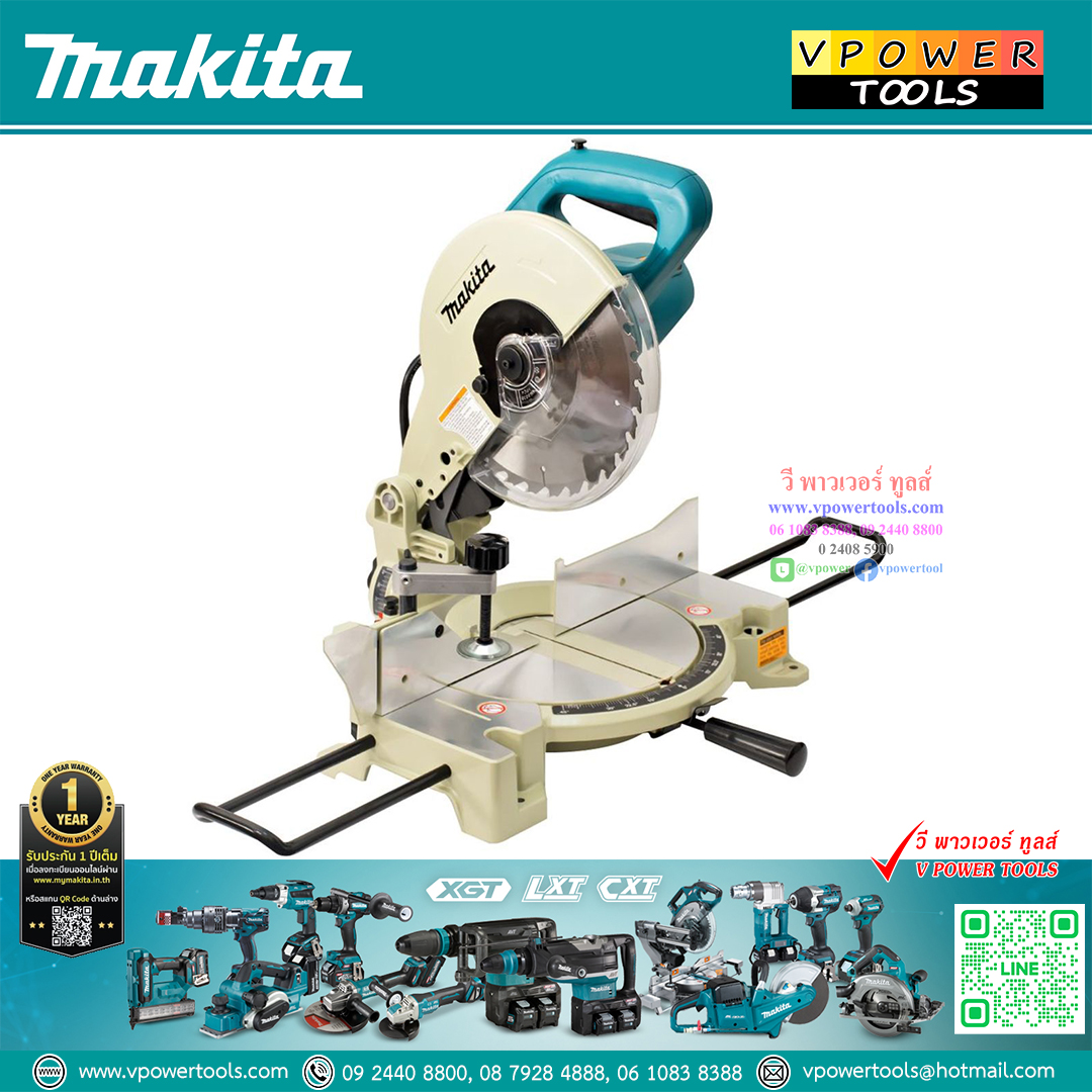 Makita LS1040 เลื่อยองศา พร้อมใบเลื่อยตัดไม้ 10นิ้วx30ฟัน