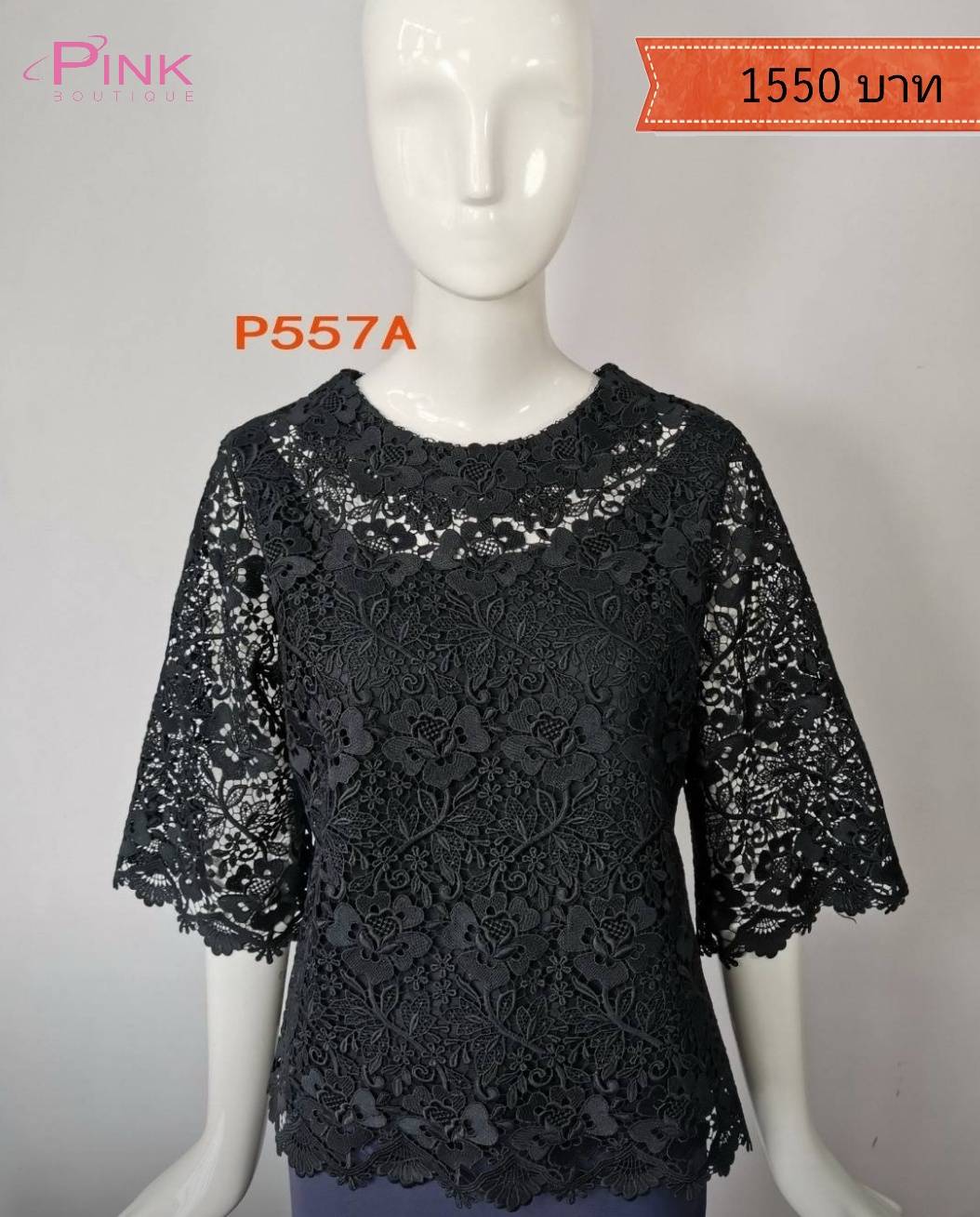 𝐍𝐄𝐖 𝐀𝐑𝐑𝐈𝐕𝐀𝐋𝐒 ♥ เสื้อลูกไม้พิ้งค์บูติคออร์คิดสีชมพู