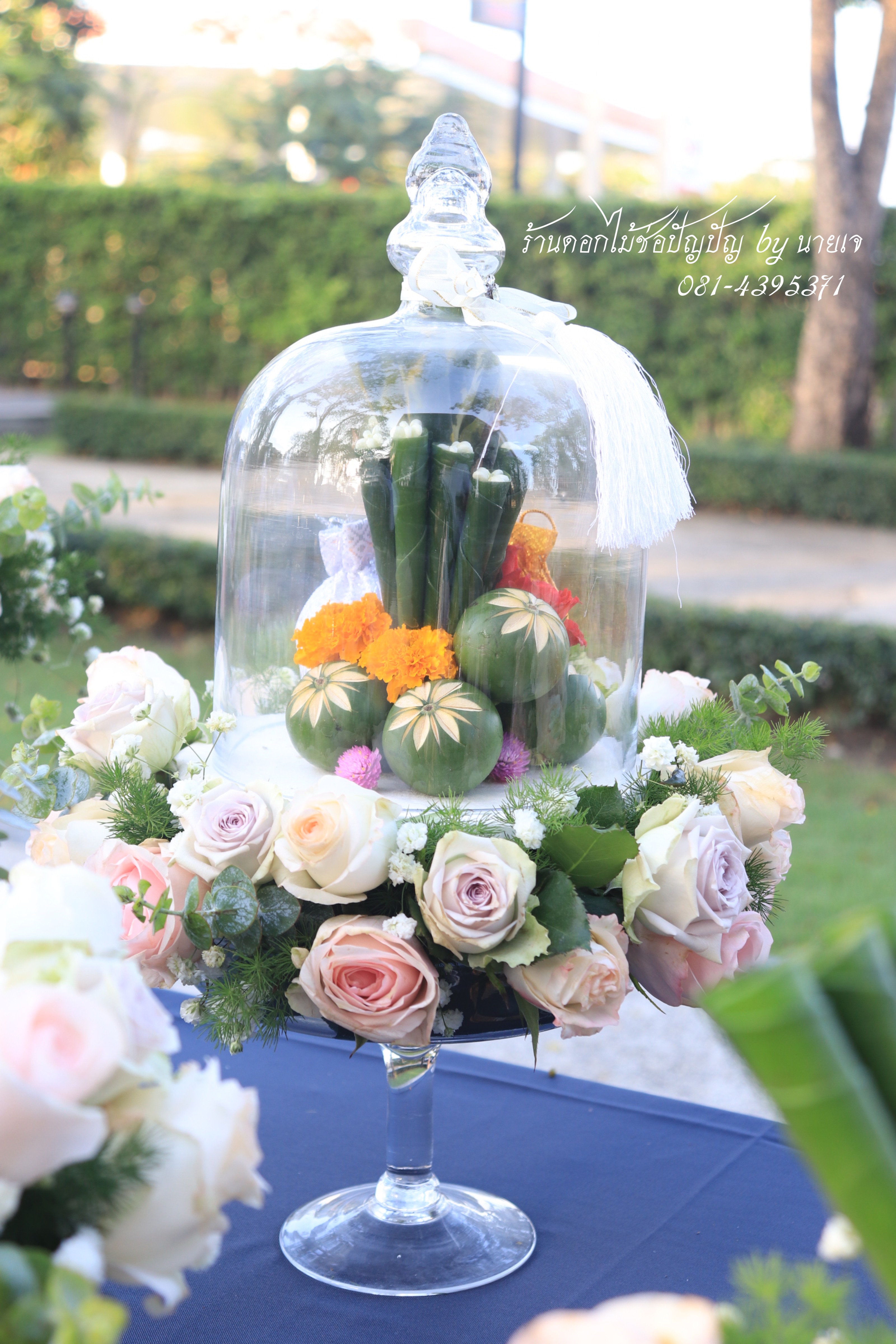 ขันหมากสไตล์โมเดิร์น 11พย.61