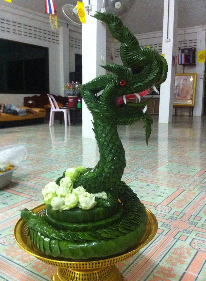 บายศรี พญานาค