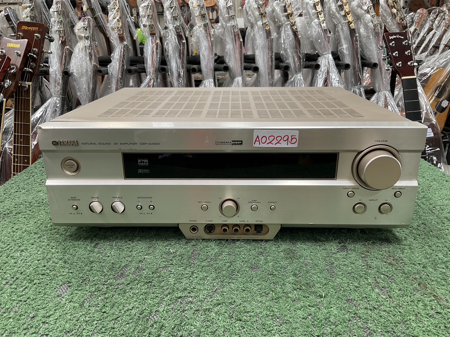เครื่องขยายเสียง YAMAHA : DSP-AX620