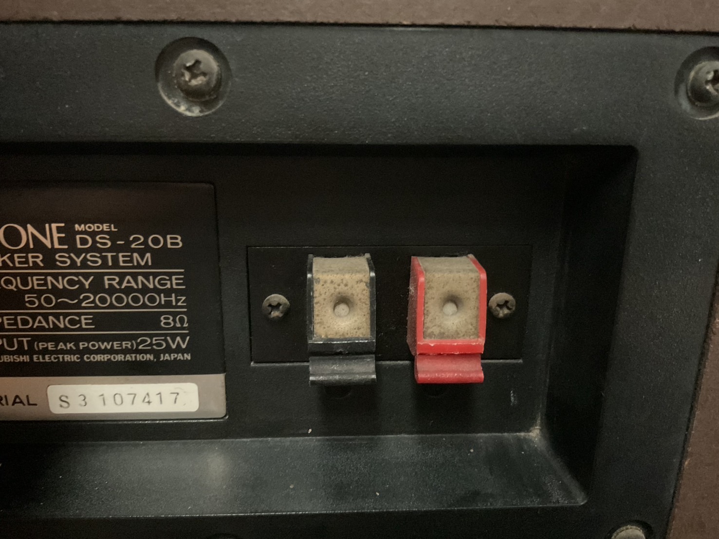 ลำโพง DIATONE : DS-20B สินค้าไม่พร้อมใช้งาน(ต้องซ่อม)