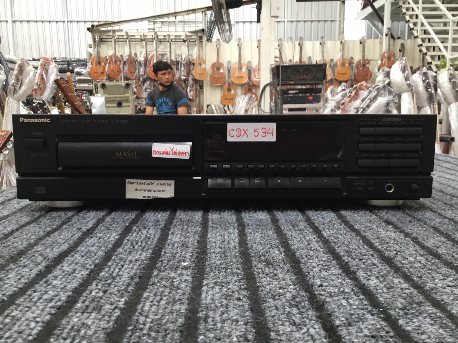 เครื่องเล่น CD PANASONIC SL-PS300 สินค้าไม่พร้อมใช้งาน (ต้องซ่อม)