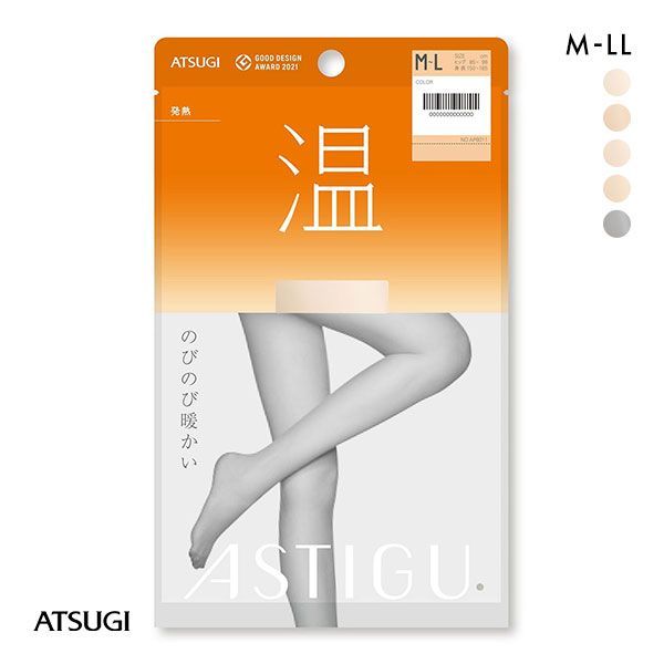 ถุงน่อง ATSUGI Warm แพ็คเกจส้ม アスティーグ 温