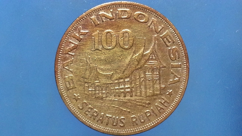 เหรียญ เงินกษาปณ์ที่ระลึก ประเทศ อินโดนีเซีย (RUPIAH) 1978