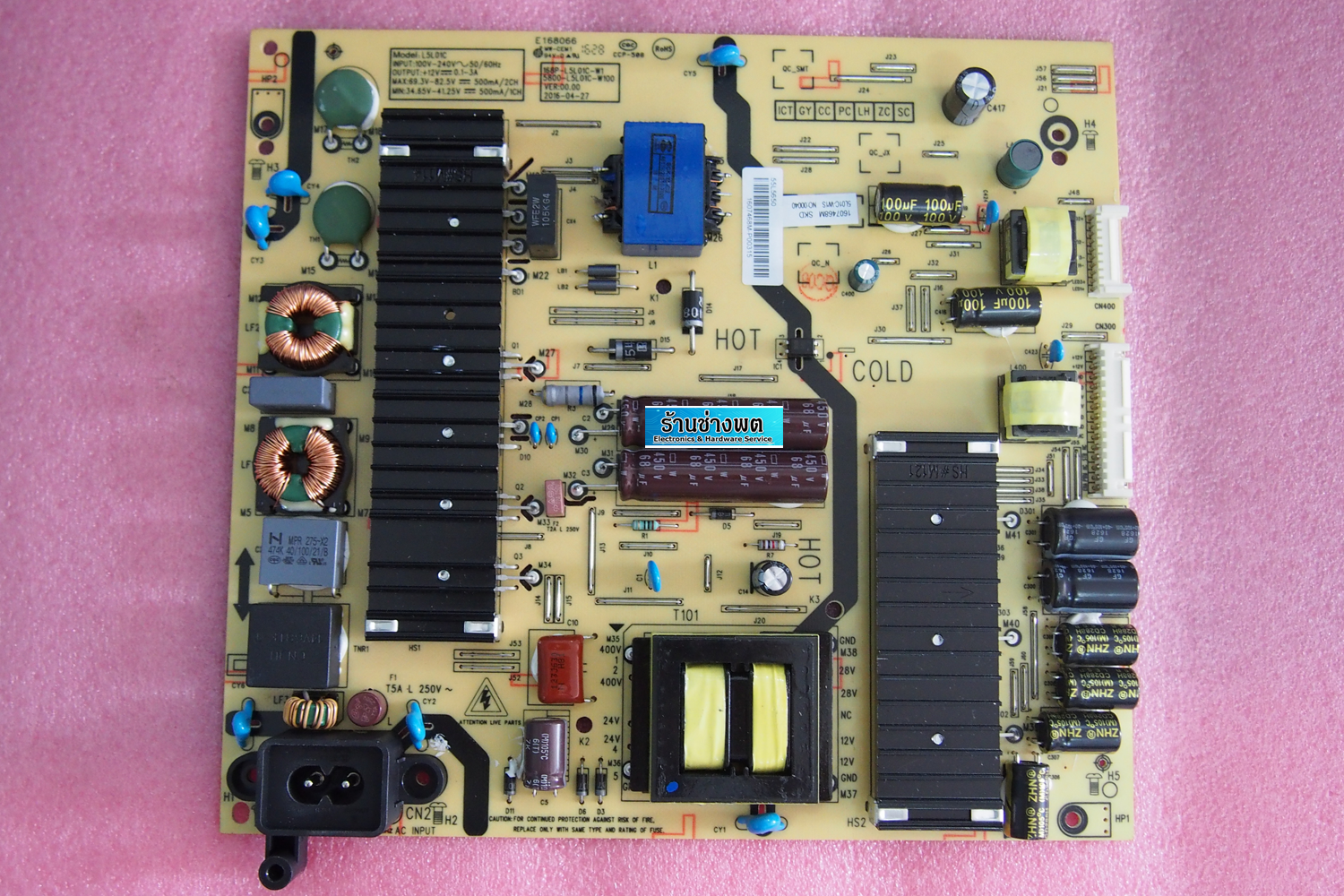 Supply 55L5650VT,Supply model Part : L5L01C