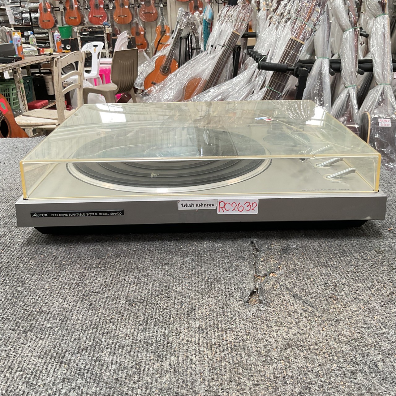 เครื่องเล่นแผ่นเสียง Aurex : SR-A130