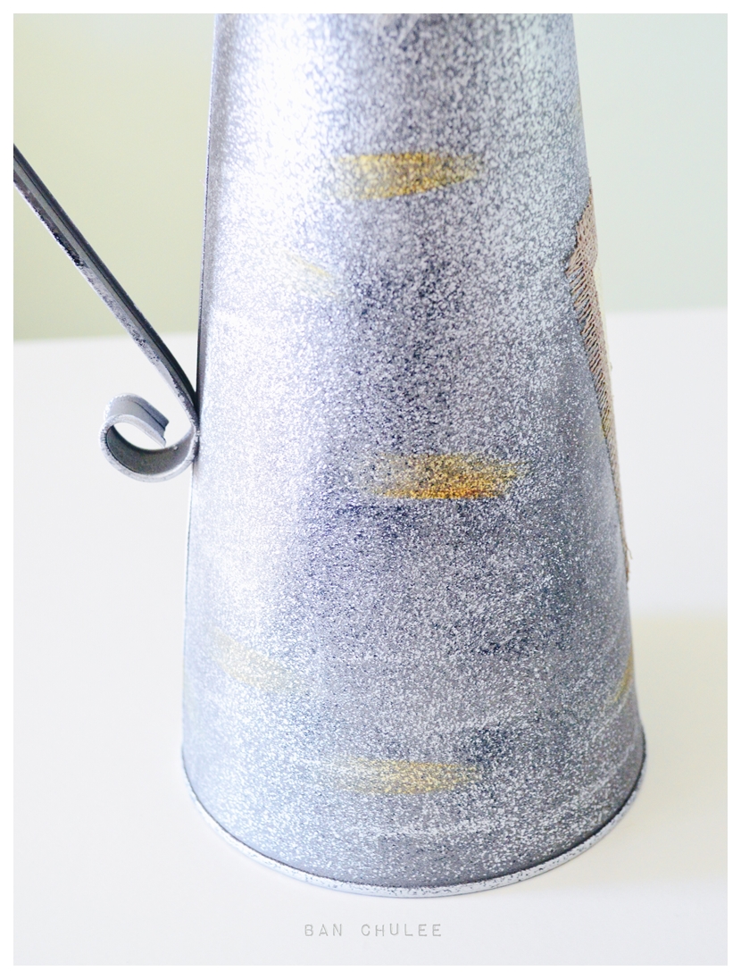 Rustic Metal Vase