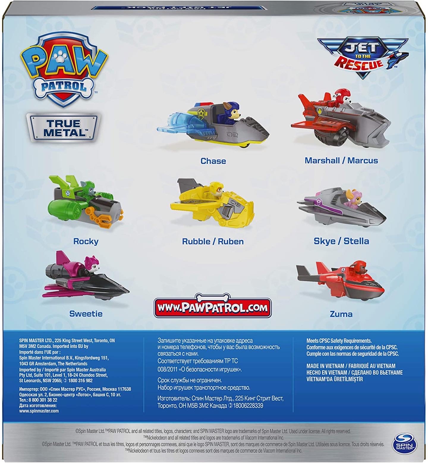 เครื่องบินเหล็ก Paw Patrol, True Metal Jet to The Rescue Gift Pack with 7 Die-Cast Vehicles, 1:55 Scale