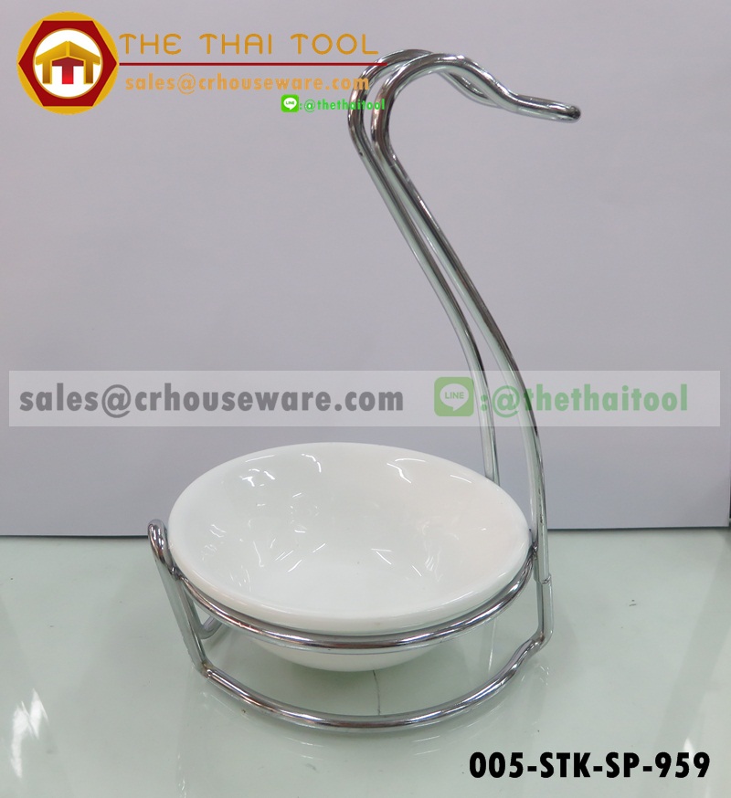 ขาตั้งวางกระบวย พร้อมชามเซรามิค Ladle holder 005-STK-SP-959
