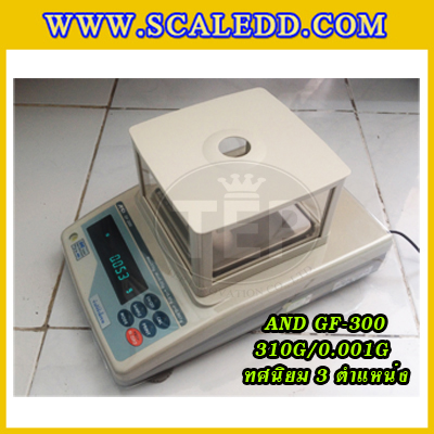 เครื่องชั่ง310กรัม เครื่องชั่งน้ำหนัก310กรัม เครื่องชั่งละเอียดสูง310g เครื่องชั่งน้ำหนัก310g เครื่องชั่งดิจิตอลตั้งโต๊ะ เครื่องชั่งทศนิยม 3 ตำแหน่ง เครื่องชั่งวิเคราะห์ 310g ตาชั่ง310กรัม กิโลดิจิตอล310กรัม ความละเอียด 0.001g ยี่ห้อ AND GF-310g/0.001g