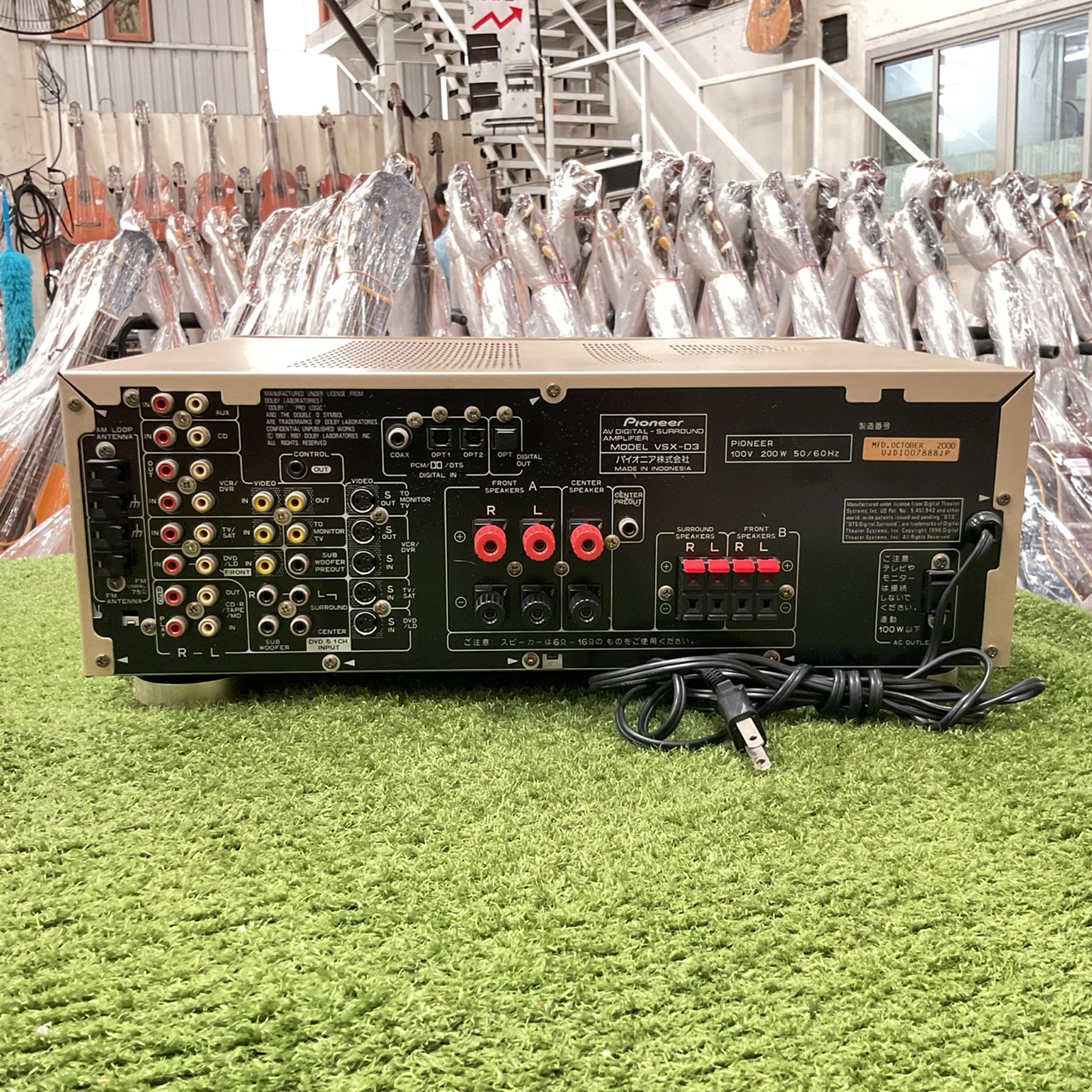 เครื่องขยายเสียง Pioneer : VSX-D3 สินค้าไม่พร้อมใช้งาน (ต้องซ่อม)