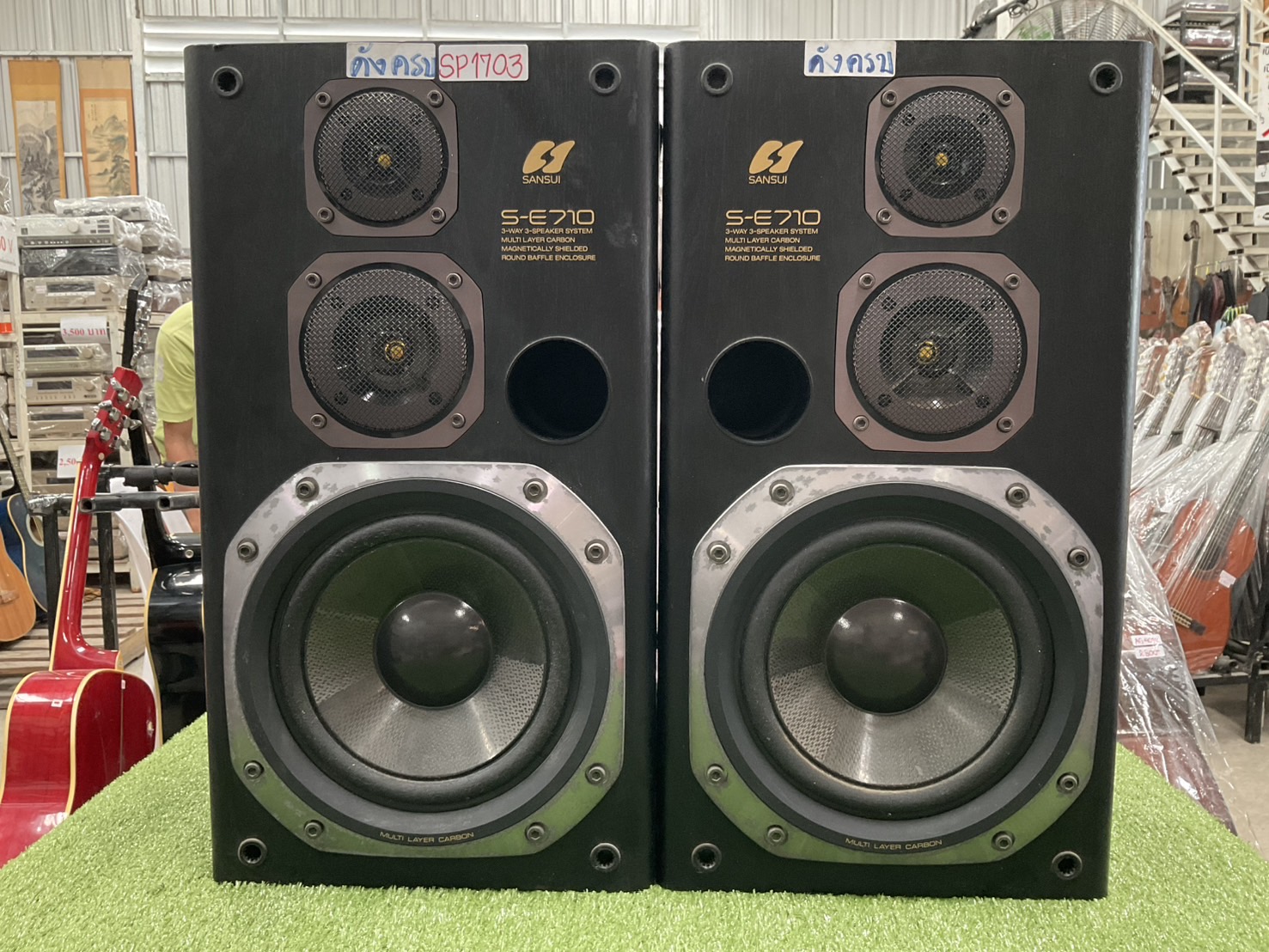ลำโพง SANSUI : S-E710