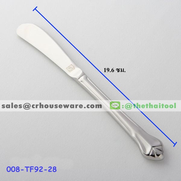 มีดเนยสแตนเลสด้าม Hollow 92 ลายพนมมาลัย BUTTER KNIFE 008-TF92-28