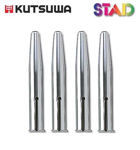 ชุดปลอกดินสอKutsuwa 4ชิ้น สีเงิน