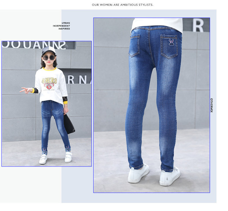 กางเกงยีนส์ขายาว ปักแต่งกระต่าย