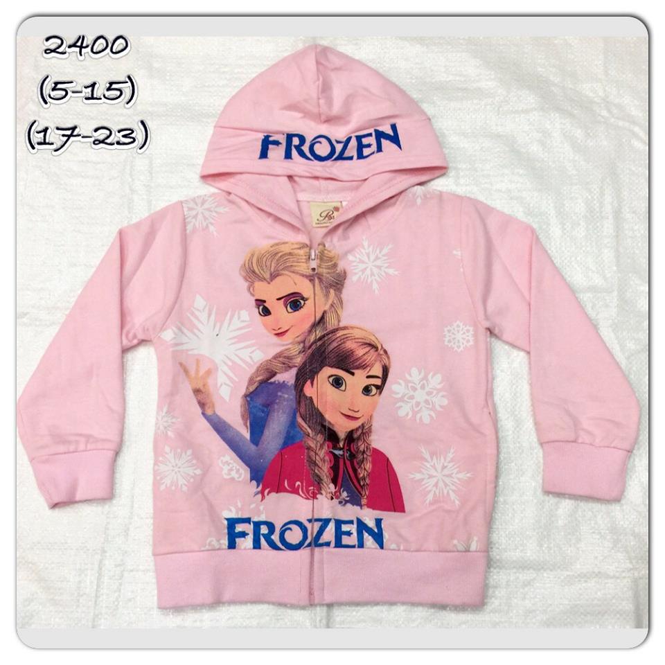 เสื้อกันหนาวแขนยาวโฟเซ่น+ฮูดปักFROZEN สีฟ้า-ลายดาว