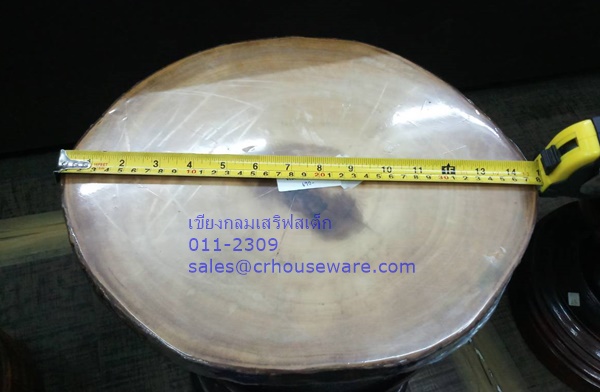 เขียงกลมเสริฟสเต็ก 011-2309