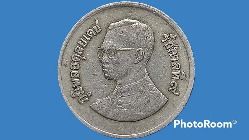 วัดพระแก้ว ปี 2525 ราคา 1 บาท ปีที่ผลิต 2528 1 Baht (Large Portrait)
