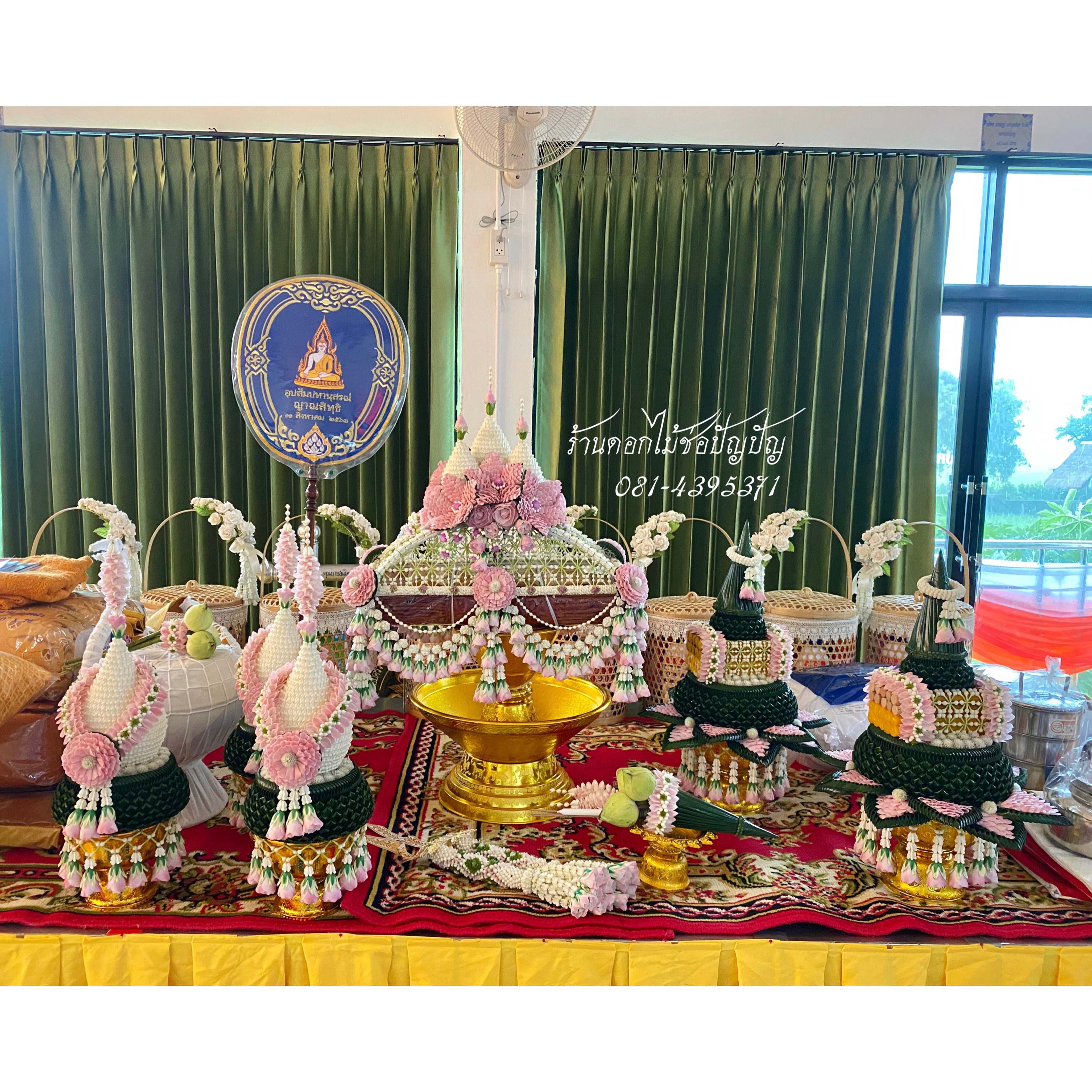 เครื่องบวชดอกไม้สด ชุดD9