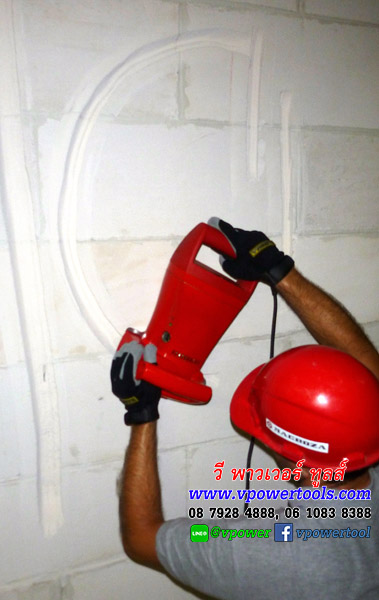 MACROZA SC200 เครื่องตัดคอนกรีต เซาะร่องผนังปูน จากประเทศสเปน