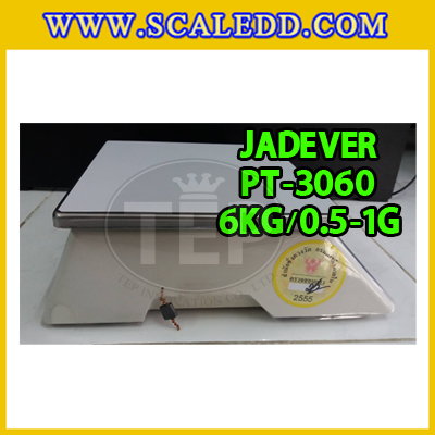 PT3060-6kg เครื่องชั่งดิจิตอล6กิโลกรัม เครื่องชั่งดิจิตอล6kg เครื่องชั่งคำนวณราคา เครื่องชั่ง6kg ความละเอียด0.5g/1g ตาชั่ง6กิโล JADEVER PT Series