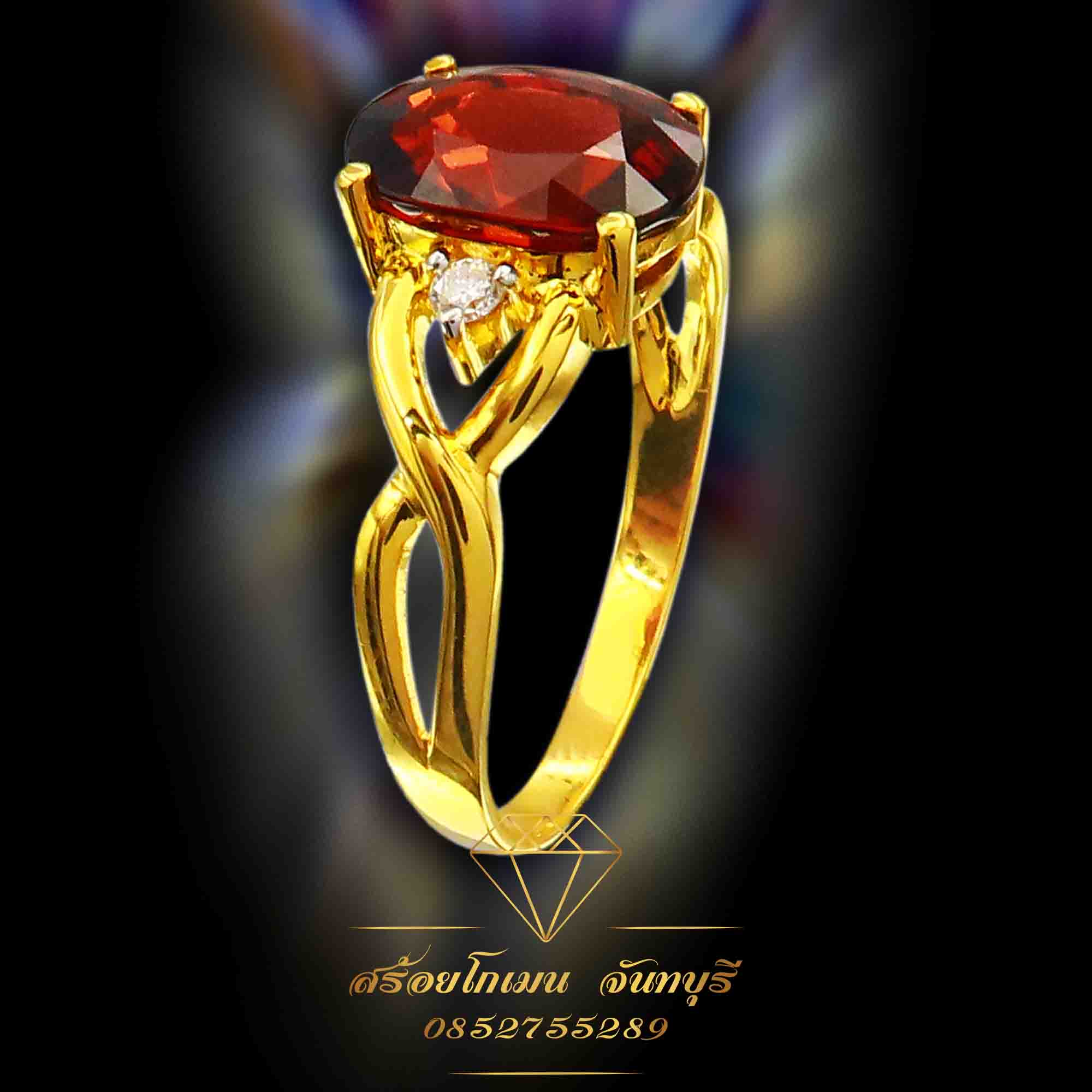 แหวนพลอยโกเมนฝังเพชรแท้