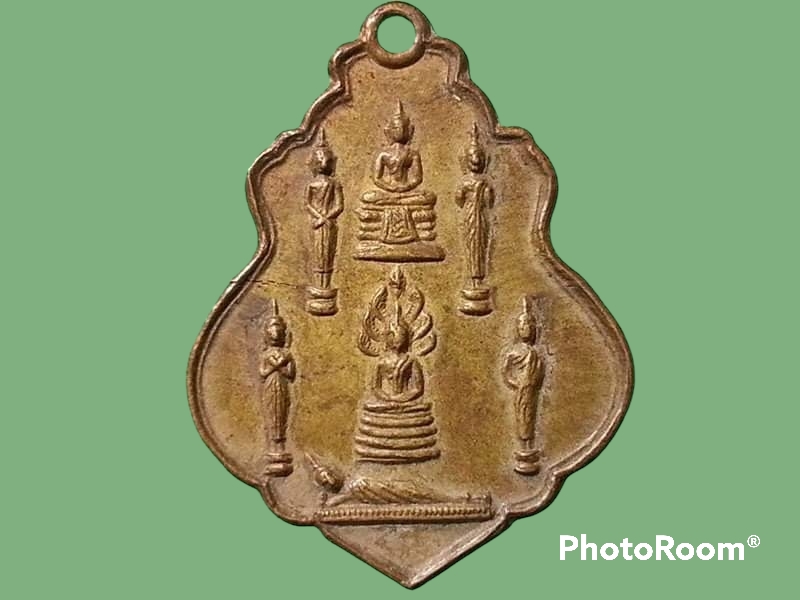 เหรียญพระประจำวัน วัดหาดใหญ่ใน จ.สงขลา เนื้อทองฝาบาตร