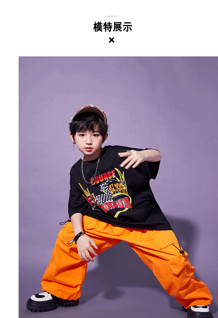 พร้อมส่ง ***ชุดเต้น แดนซ์ เสื้อเอวลอยแต่งลาย+กางเกงคาร์โก้ สีส้ม