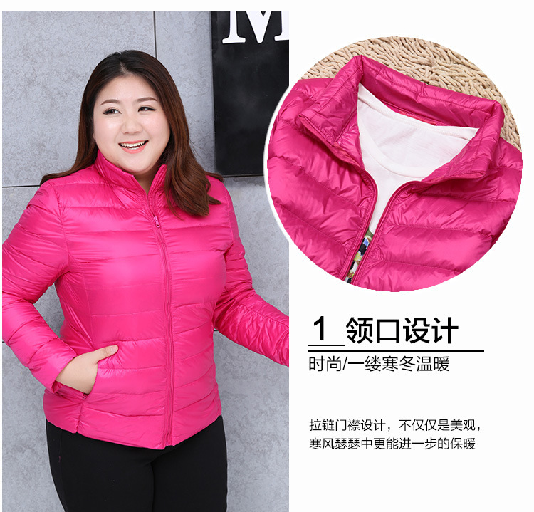 เสื้อคลุมกันหนาว 6xl รอบอก 43-50 รอบแขน 21นิ้ว ตัวเสื้อยาว 26 นิ้ว น้ำหนักเบา ใส่แล้วอุ่น มีถุงเล็กเก็บเสื้อสะดวกต่อการเดินทางค่ะ