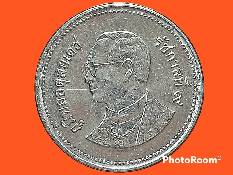เหรียญ 2 บาทหมุนเวียน รัชกาลที่ 9 2 Baht RAMA 9 2007 อันดับ 8