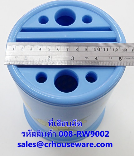 ที่เสียบมีด -กลม รหัสสินค้า 008-RW9002