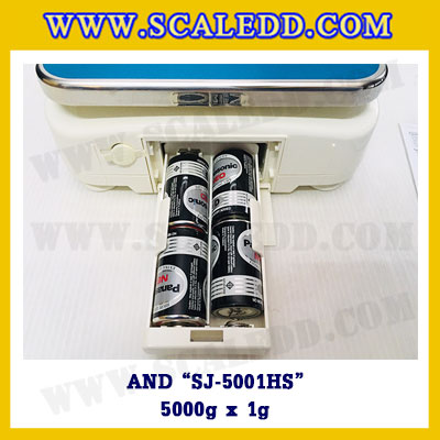 เครื่องชั่งน้ำหนักดิจิตอล พิกัดน้ำหนัก 5000g ยี่ห้อ AND รุ่น SJ-5001HS ความละเอียด 1 กรัม