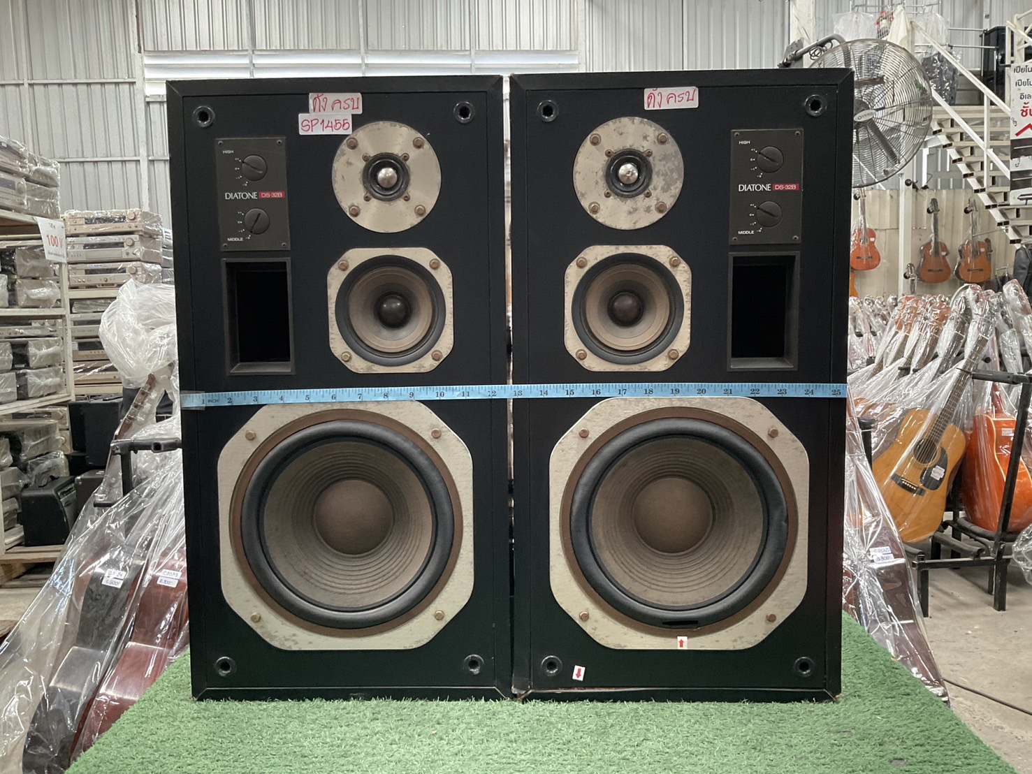 DIATONE DS-32B MKⅡ Mitsubishi DIATONE DS-32B (TEST) : ) - YouTube