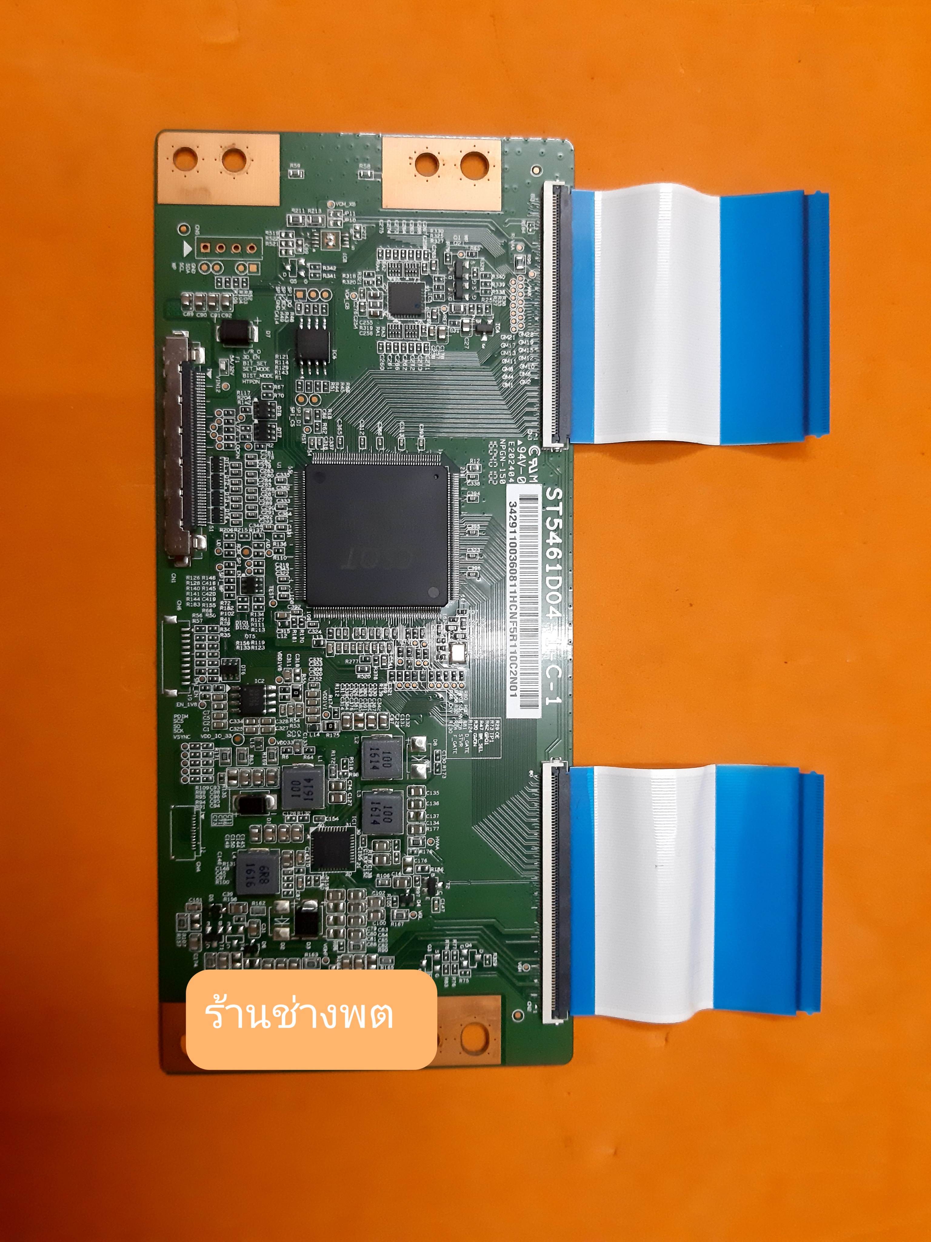T-CON Board TCL LED55Q7700 / ST5461D04-1-C-1