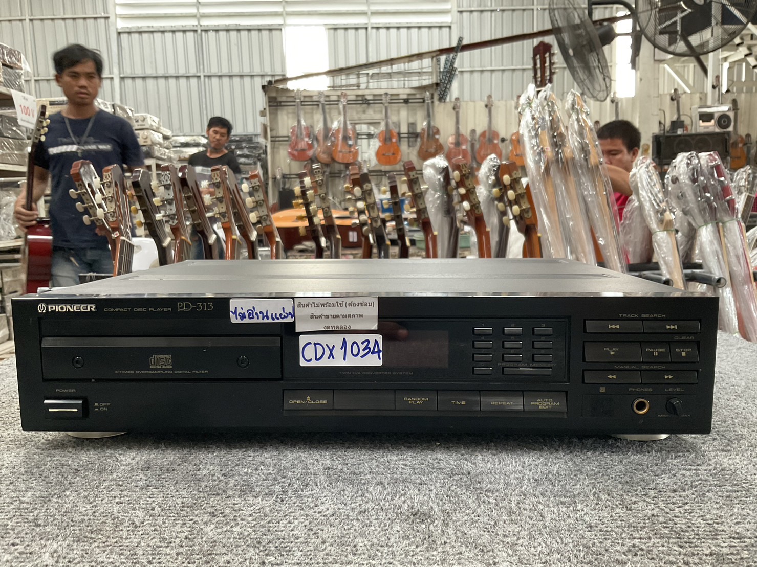 เครื่องเล่น CD PIONEER PD-313 สินค้าไม่พร้อมใช้(ต้องซ่อม)