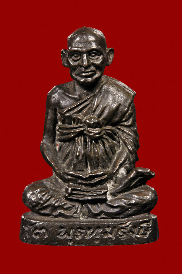 รูปเหมือนสมเด็จพระพุฒาจารย์(โต) พรหมรังสี วัดระฆังโฆสิตาราม รุ่นอนุสรณ์ 100 ปี 2515 เนื้อนวะ