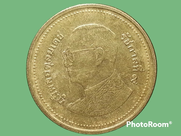 เหรียญ เงินหมุนเวียน รัชกาลที่ 9 2 Baht RAMA 9 (2554) อันดับ 7