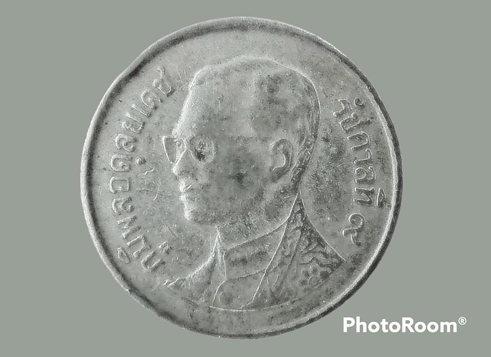 เหรียญเงิน หมุนเวียน รัชกาลที่ 9 1 Baht RAMA 9 1993 อันดับ 5
