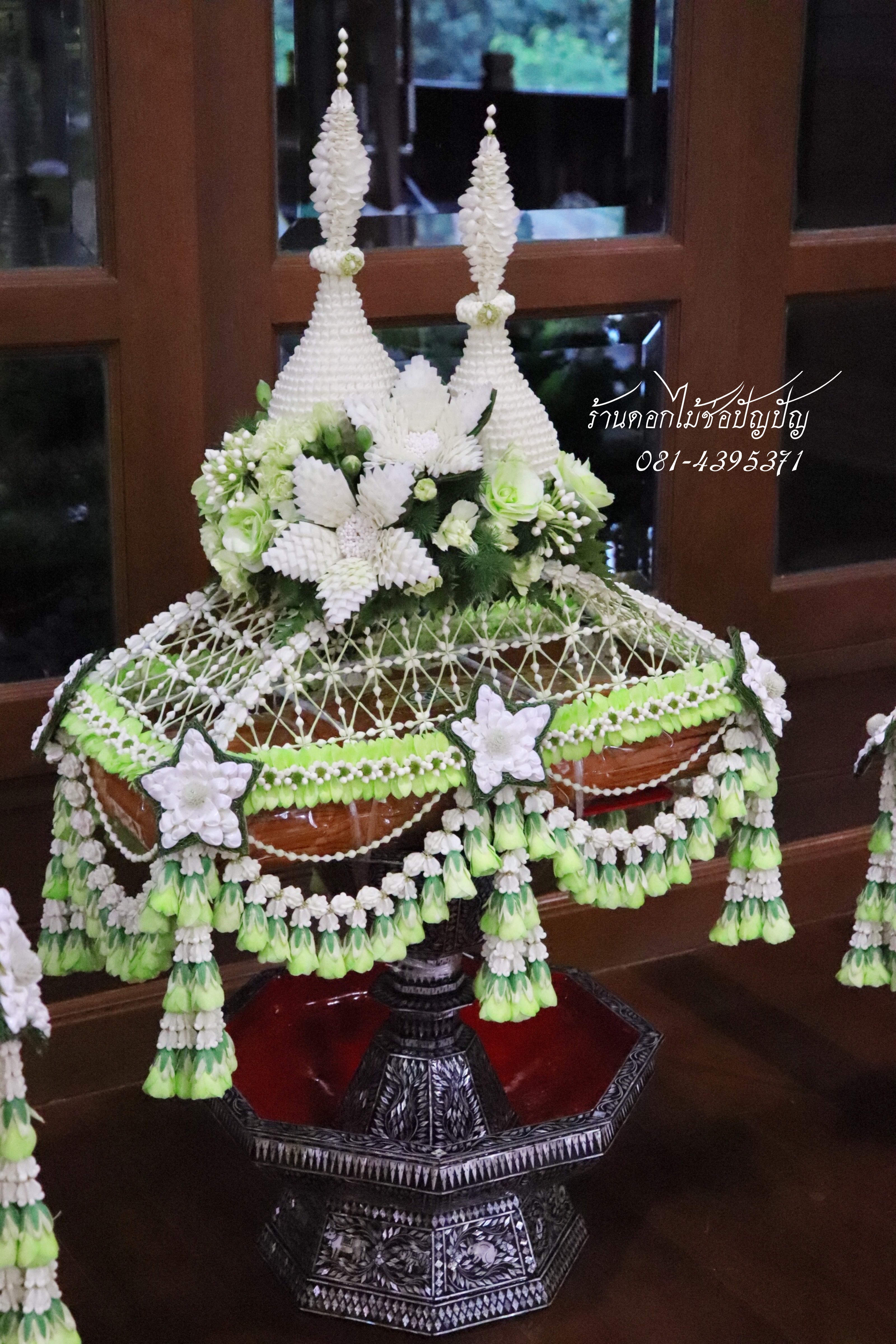 เครื่องบวชดอกไม้สด ชุดBB1