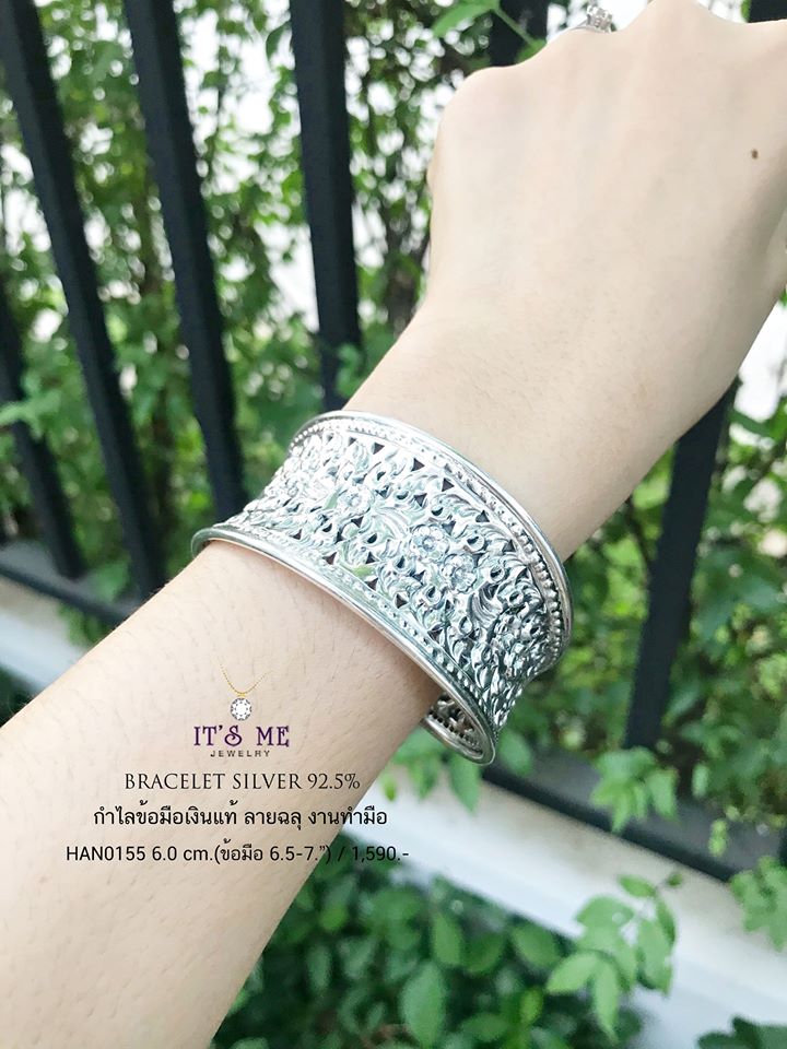 กำไลข้อมือเงินแท้ งานทำมือ ฉลุลายดอกไม้-รมดำ งานจริงเล่นลายสวยมากๆ ค่ะ