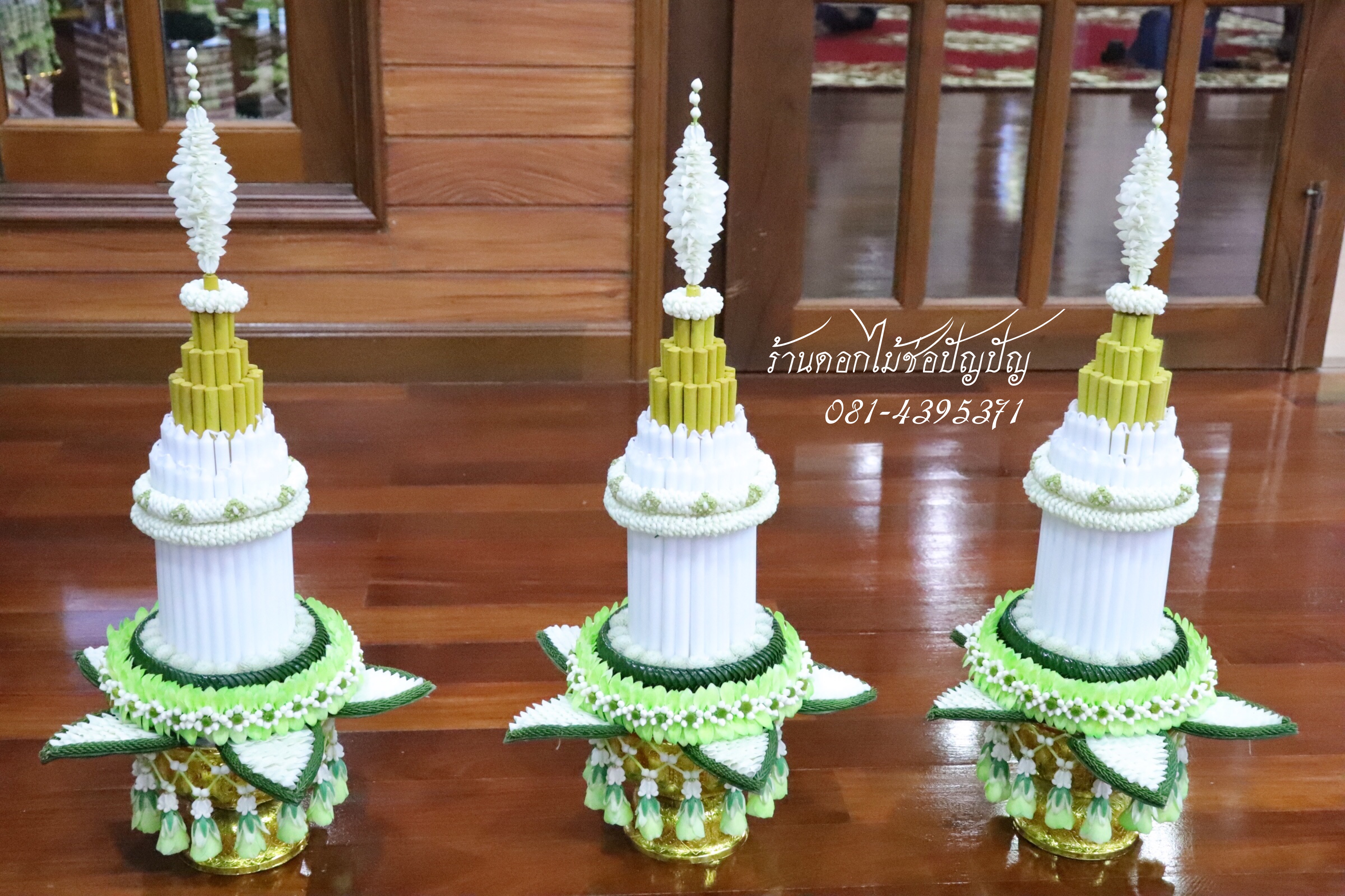 เครื่องบวชดอกไม้สด ชุดBB1