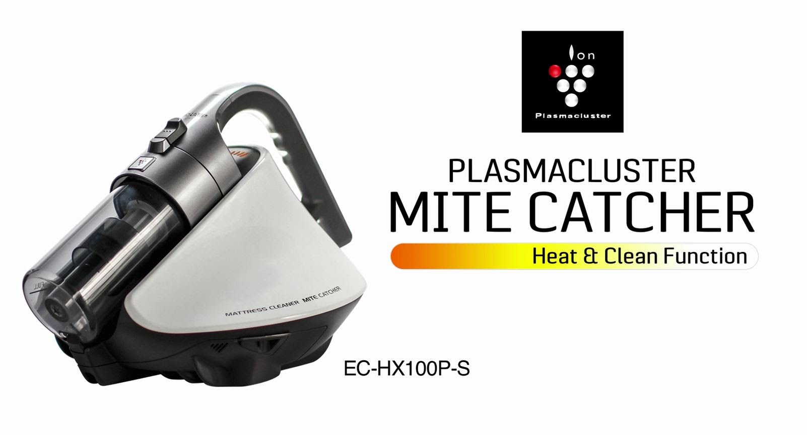 SHARP เครื่องดูดและกำจัดไรฝุ่น รุ่น EX-HX100