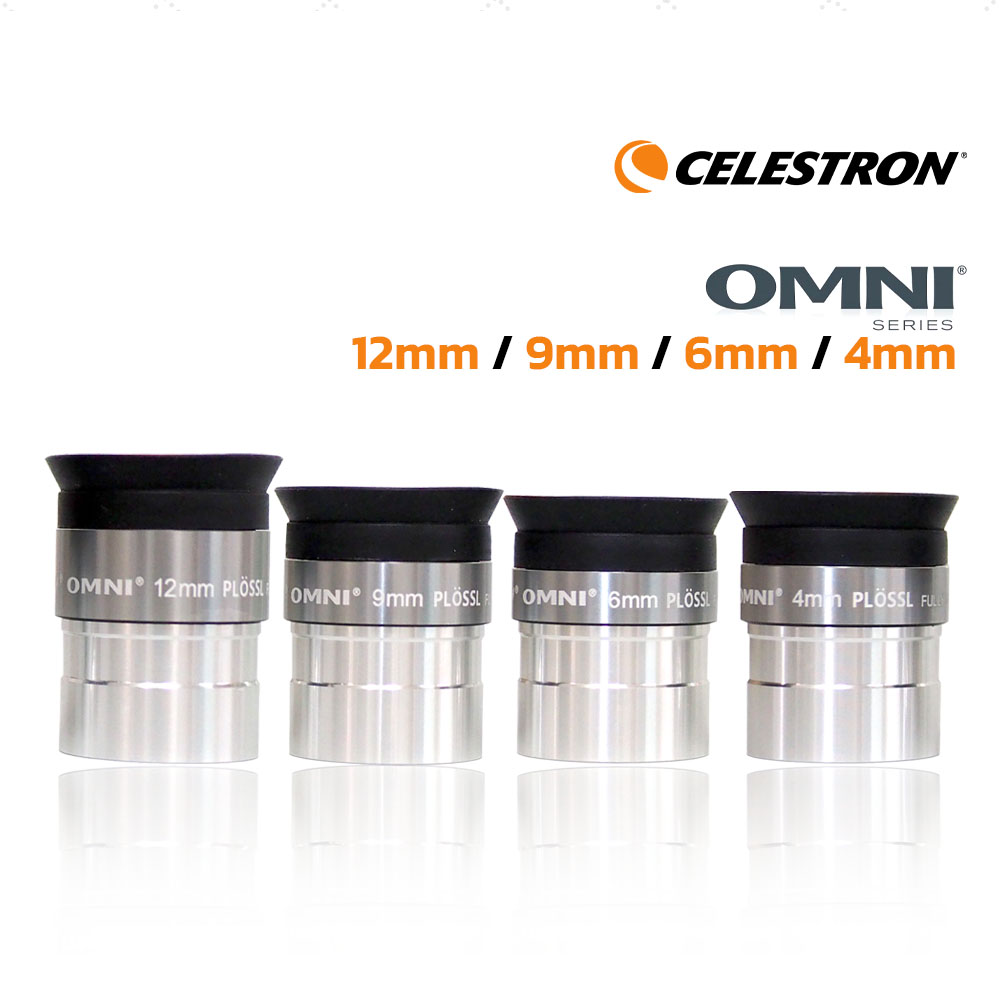 Celestron เลนส์ใกล้ตา OMNI ขนาด 1.25 นิ้ว
