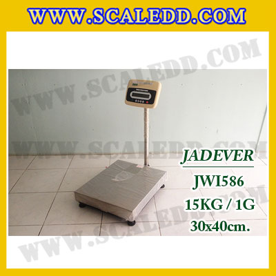เครื่องชั่งดิจิตอลตั้งพื้น 15kg รุ่น JWI-586 ขนาดแท่น 30x40cm. เครื่องชั่งน้ำหนัก15kg ตาชั่ง15kg ตาชั่งดิจิตอล15kg พิกัดน้ำหนัก 15kg ค่าละเอียด 1g เครื่องชั่งยี่ห้อ JADEVER