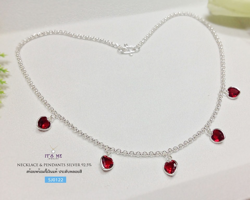 สร้อยเงินแท้พร้อมจี้92.5% จี้หัวใจพลอยสี ขนาดพอดีน่ารักๆ ค่ะ ไม่ใหญ่ไปจ้า เหมาะสำหรับเด็กและผู้ใหญ่ ตัวเล็กๆ โชว์จี้หัวใจน่ารักๆ ค่ะ size 14-16" (เรือนเงินแท้)