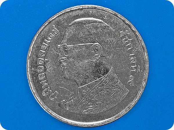 เหรียญ เงินหมุนเวียน รัชกาลที่ 9 1 Baht RAMA 9 2009