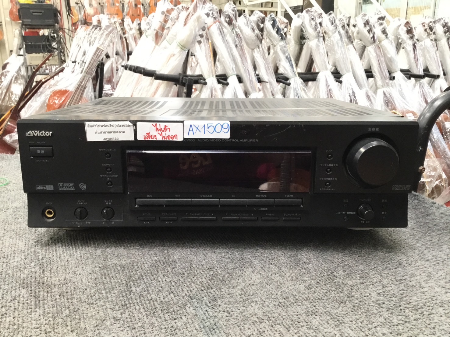 เครื่องขยายเสียง JQA RX-V603 สินค้าไม่พร้อมใช้งาน(ต้องซ่อม)