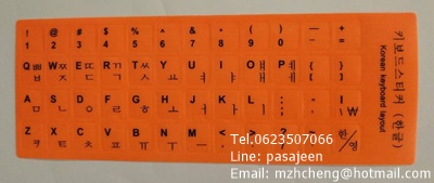 สติ๊กเกอร์ติดคีย์บอร์ด ภาษาเกาหลี Korean Keyboard Sticker