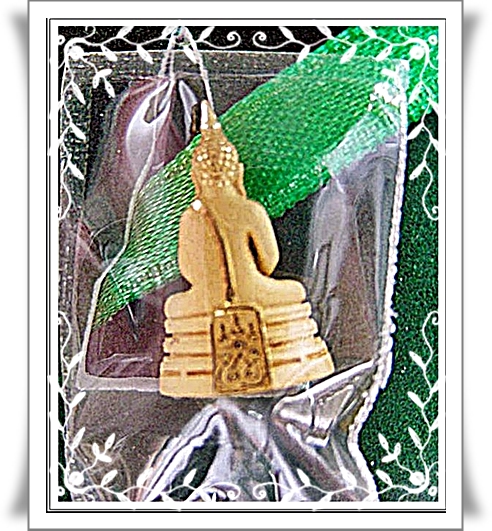 กริ่ง หลวงพ่อโสธร วัดโสธรวรารามวรวิหาร จ.ฉะเชิงเทรา